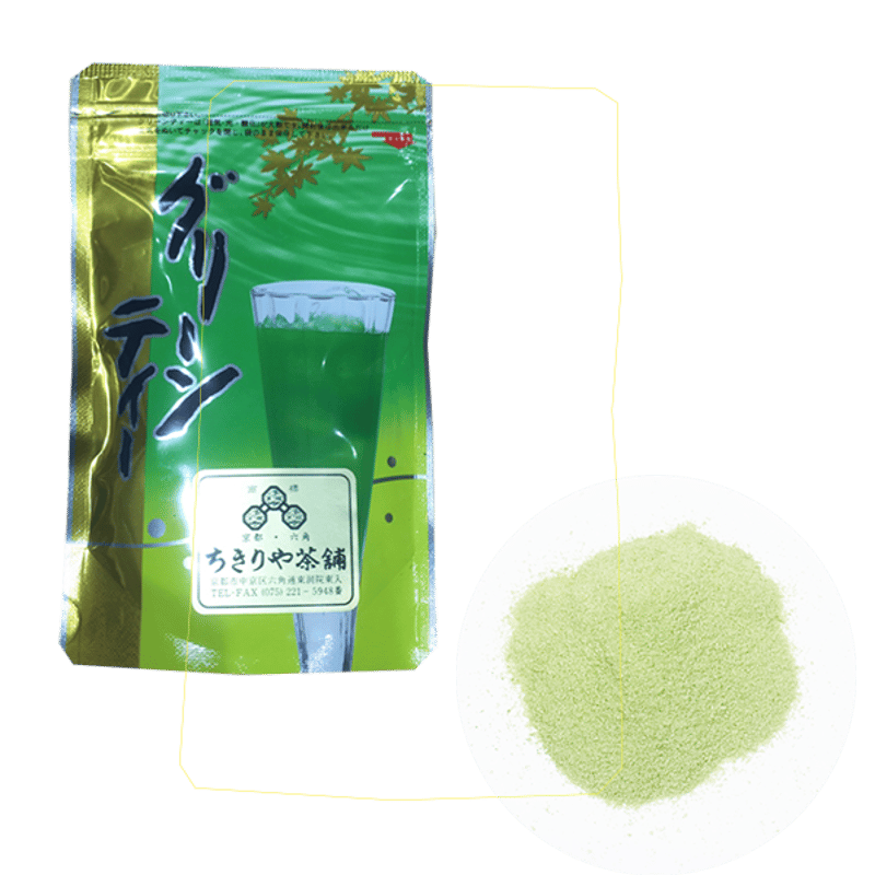 グリーンティー | 六角ちきりや茶舗