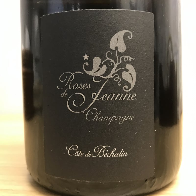 ローズ・ド・ジャンヌ コートドベシャラン2013 | wine shop vintage ローズ・ド・ジャンヌ コートドベシャラン2013 | wine shop vintage