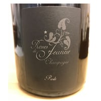 ローズ ド ジャンヌ コート ド ベシャラン ブラン ド ノワール 2013 ローズ・ド・ジャンヌ コートドベシャラン2013 | wine shop vintage