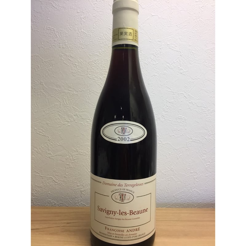 【希少】ルロワ1976【古酒】サヴィニー・レ・ボーヌ 希少】ルロワ1976【古酒】サヴィニー・レ・ボーヌ