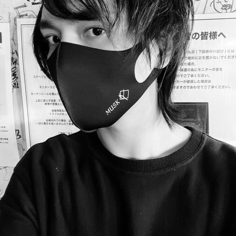 MUSK-MASK