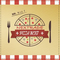 ミニアルバム「PIZZA NEXT」