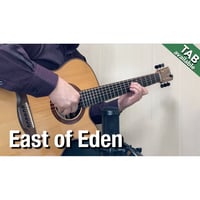 East of Eden [Level B] (Fingerstyle guitar)