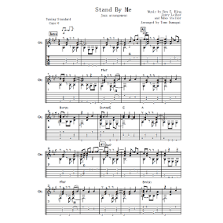 Stand By Me -Jazz arrangement [Level D] (Fingerstyle guitar)