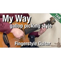 My Way -gallop picking style [Level B]  (Fingerstyle guitar)