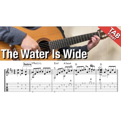 The Water is Wide-simple arrangement [Level A] (Fingerstyle guitar)