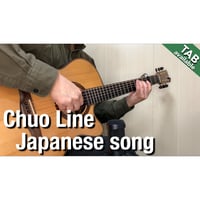 Chuo Line-Japanese song-THE BOOM [Level A] (Fingerstyle guitar)