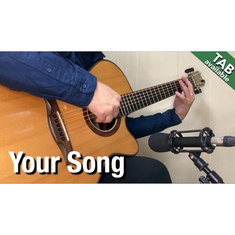 Your Song -Elton John [Level C] (Fingerstyle guitar)