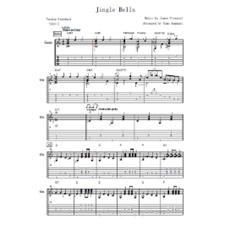 Jingle Bells - Christmas Song[Level B](Flatpicking guitar solo)