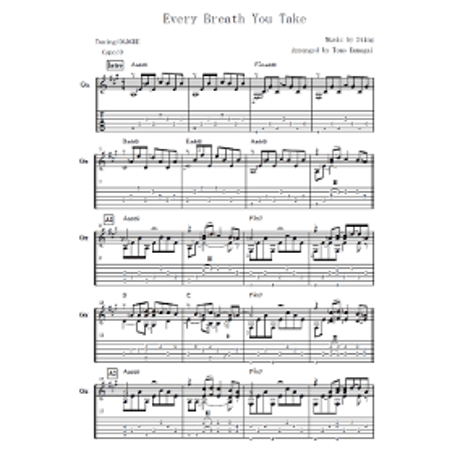 Every Breath You Take-The Police [Level C] (Fingerstyle guitar)