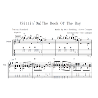 (Sittin' on)The Dock of the Bay-Otis Redding [Level B] (Fingerstyle guitar)
