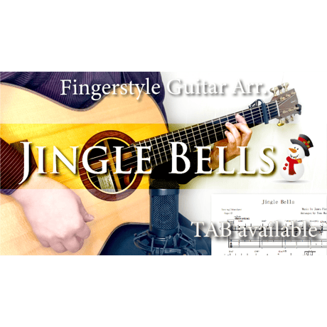 Jingle Bells - Christmas Song[Level B](Flatpicking guitar solo)