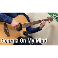 Georgia on My Mind [Level D] (Fingerstyle guitar)