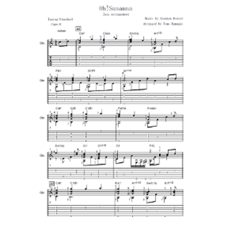 Oh Susanna -Jazz arrangement [Level C] (Fingerstyle guitar)