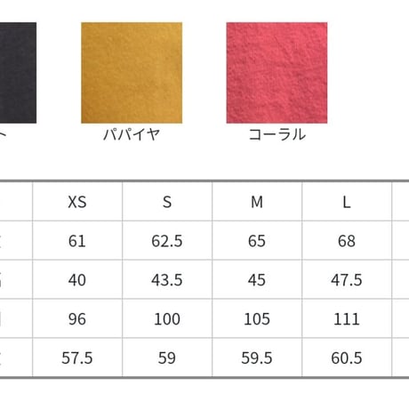 AM7　フーデッドロングスリーブTシャツ　　コーラル　(Ｌ)