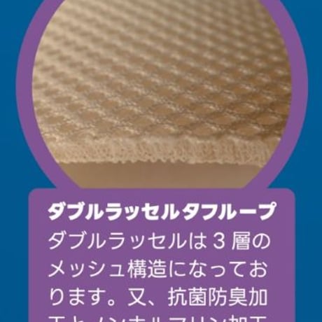 SLACK PILLOW / スラックピロー