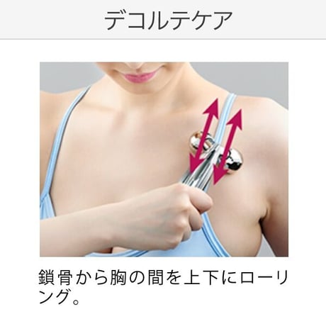 リファカラットレイフェイス