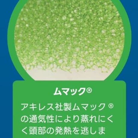 SLACK PILLOW / スラックピロー