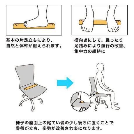 SLACK RAIL COMPACT（スラックレール コンパクト）２本セット ピンク