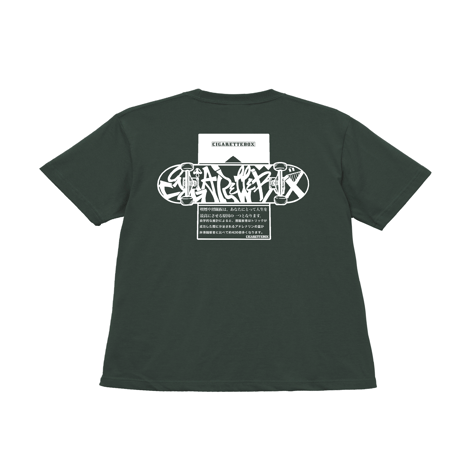 SEIZE THE DAY S/S TEE - GREEN