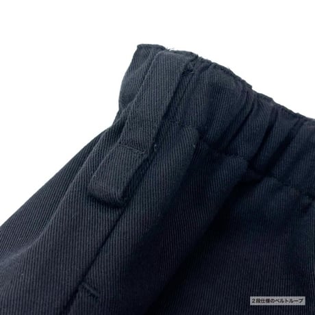 CGB WORK PANTS