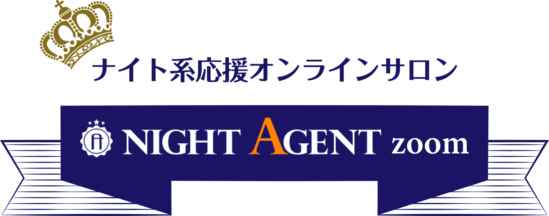 NIGHT AGENT STORE