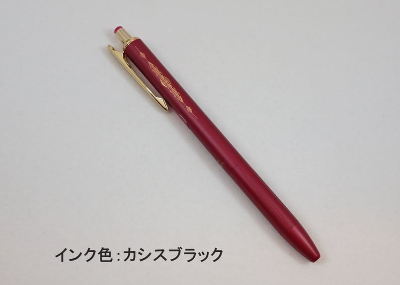 献上ボールペン | HAKATA JAPAN