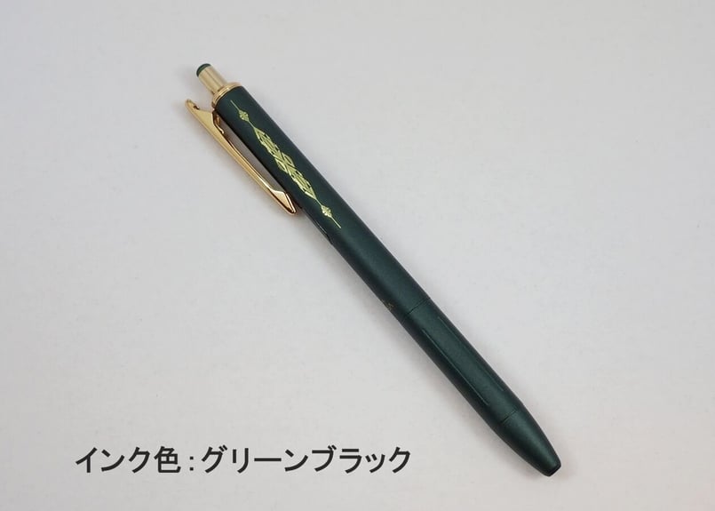 博多華丸大吉　なんしようと？　ボールペン　非売品 博多華丸大吉なんしようと？ボールペン非売品