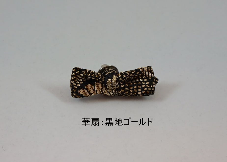 5ecf481855fa03638ddfc232