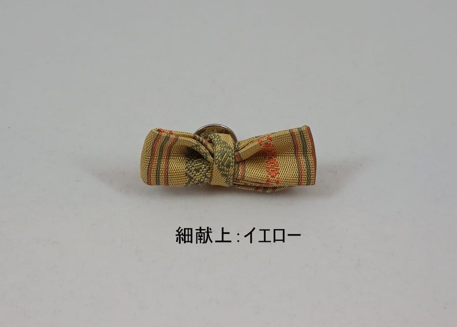 5ecf481855fa03638ddfc232
