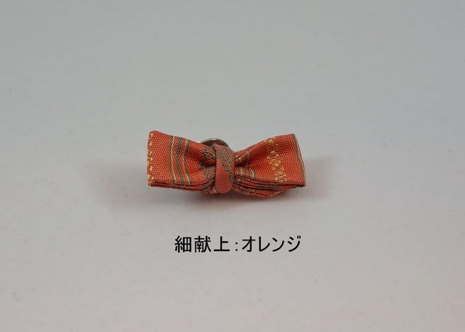 5ecf481855fa03638ddfc232