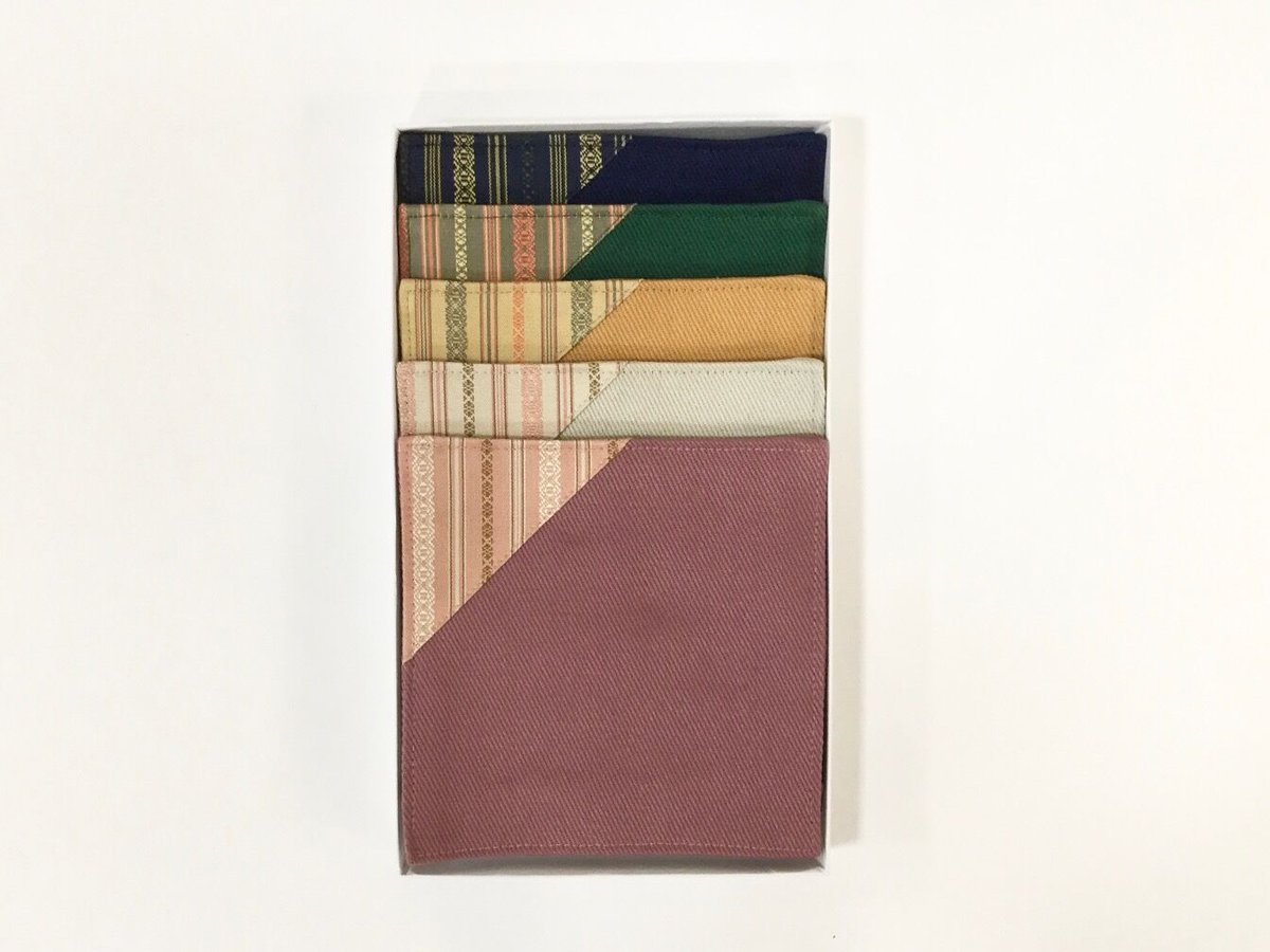 コースター5色セット (和紙箱入り) | HAKATA JAPAN