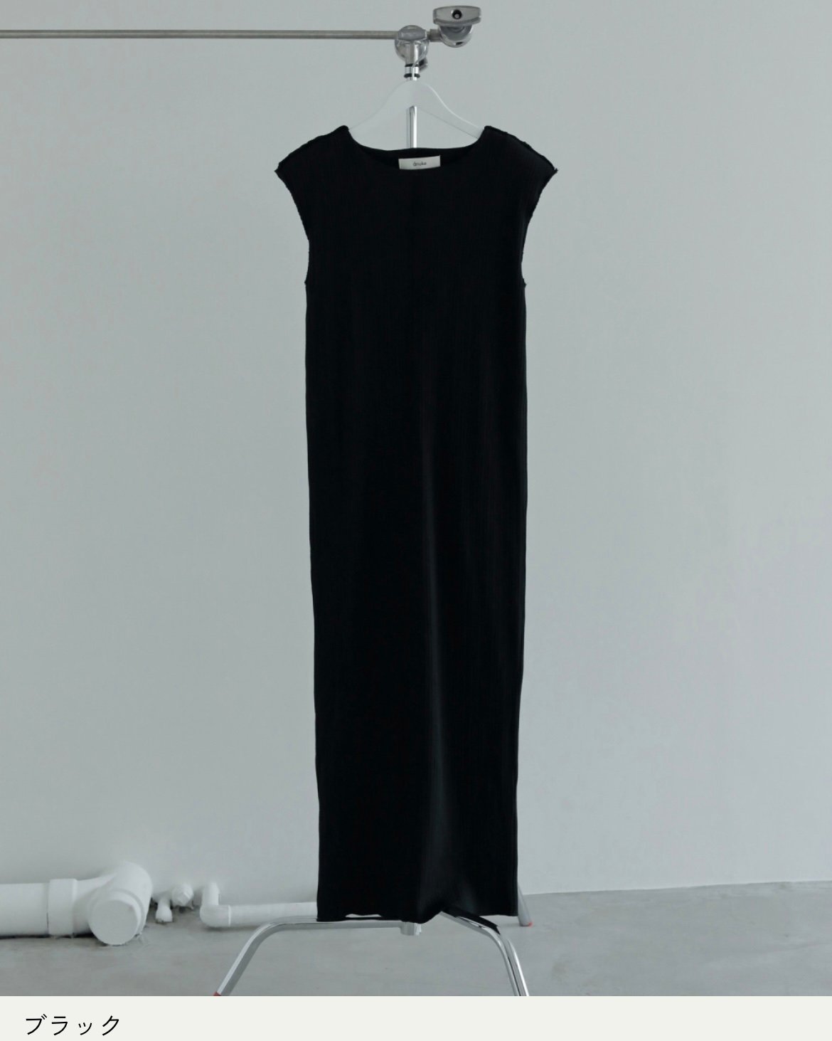 Acka リブワンピース rib one-piece Acka リブワンピース rib one-piece - メルカリ