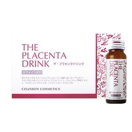 プラセンタ シャンソン3箱セット☆