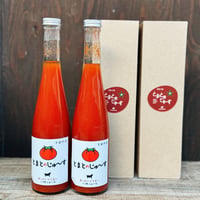 とまとのじゅ〜す500ml ２本