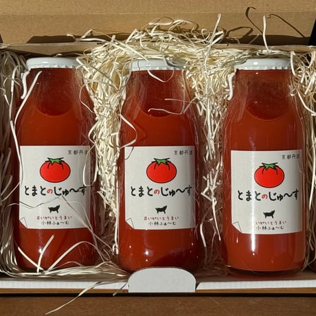 【ギフトセット】とまとのじゅ～す180ml×３本