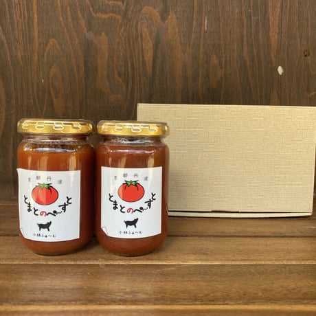 【ギフトセット】とまとのぺ～すと　２本セット