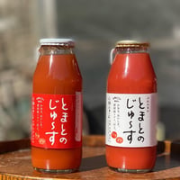 ぷれみあむ&とまとのじゅ〜す　飲み比べセット