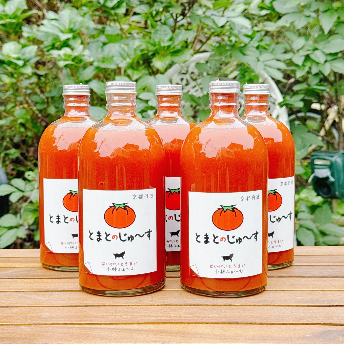 とまとのじゅ〜す720ml 5本 | 京都小林ふぁーむ