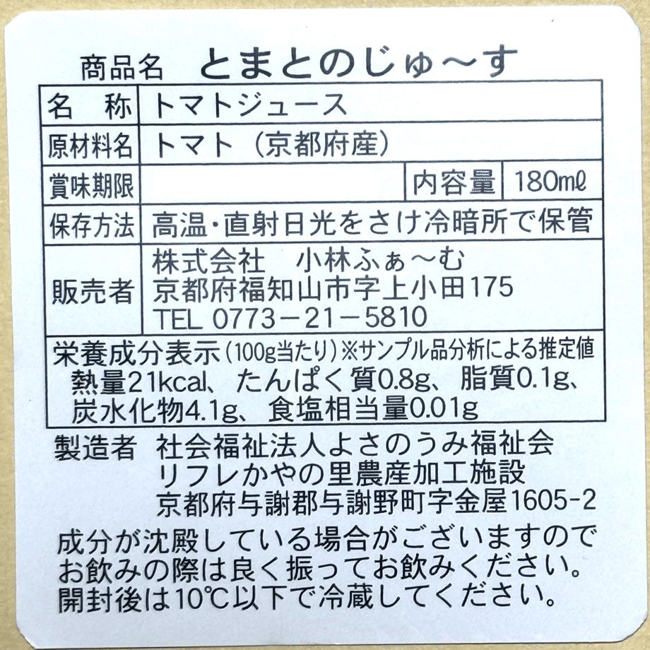 67da3317dad01e0057d44621