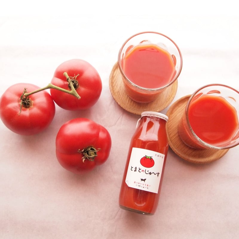 ギフトセット】とまとのじゅ～す180ml×3本 | 京都小林ふぁーむ