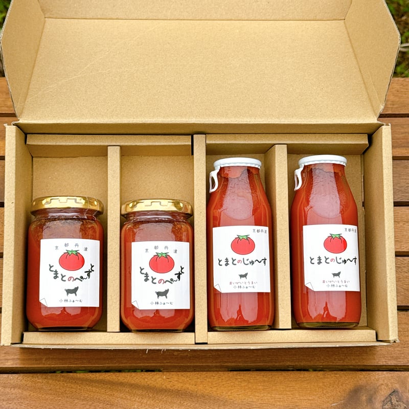 ギフトセット】とまとのじゅ～す180ml2本＆とまとのぺ～すと150g2本