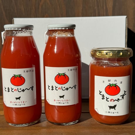 【ギフトセット】とまとのじゅ～す180ml２本＆とまとのぺ～すと150ｇ１本