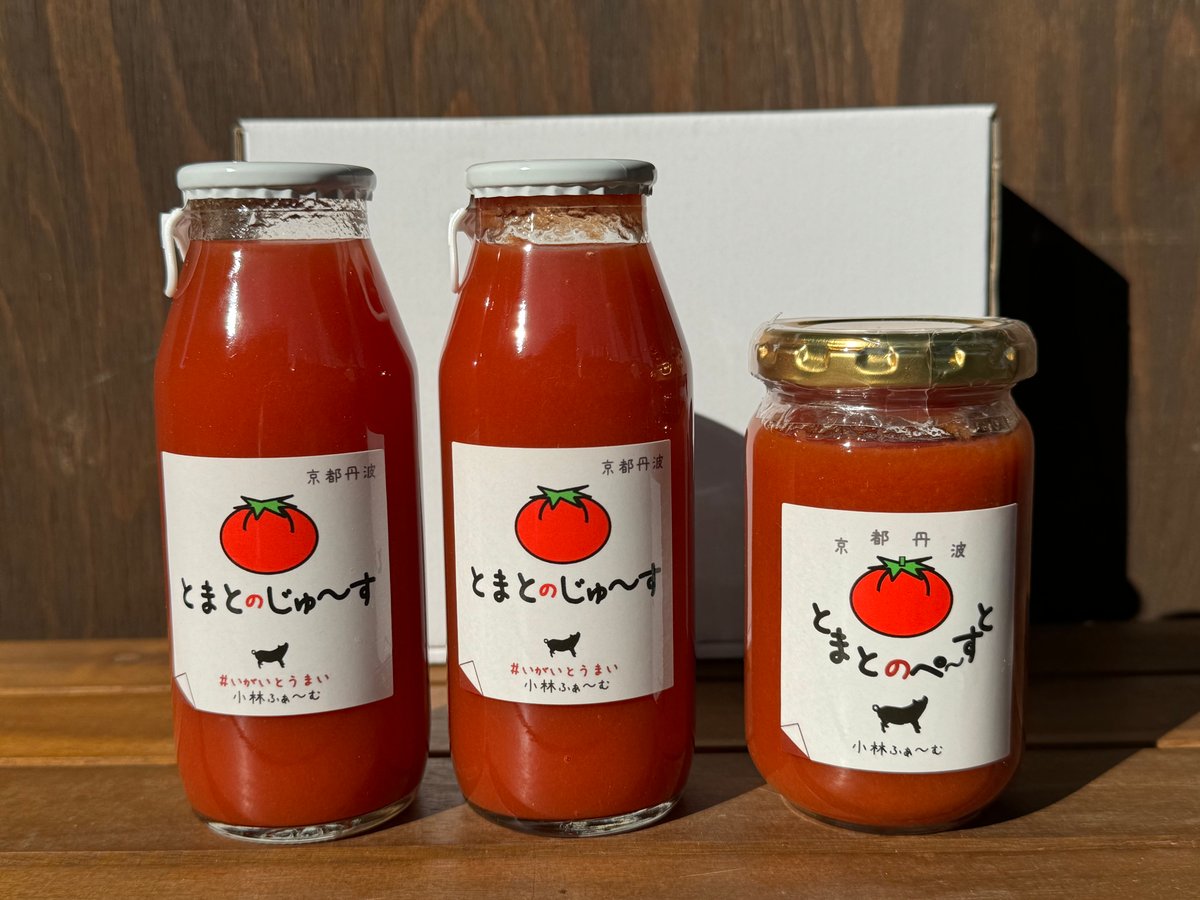 ギフトセット】とまとのじゅ～す180ml2本＆とまとのぺ～すと
