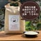 玄米１０キロ　京都丹波コシヒカリ　令和5年産　特別栽培米