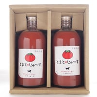 【ギフトセット】とまとのじゅ〜す720ml  2本セット