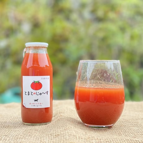 【予約】　とまとのじゅ〜す180ml  5本　  【7月中～下旬より順次発送】