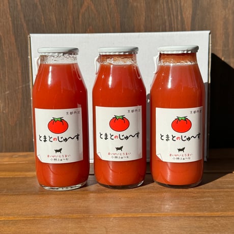 【ギフトセット】とまとのじゅ～す180ml×３本