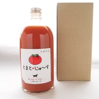 【ギフト】とまとのじゅ〜す720ml 1本