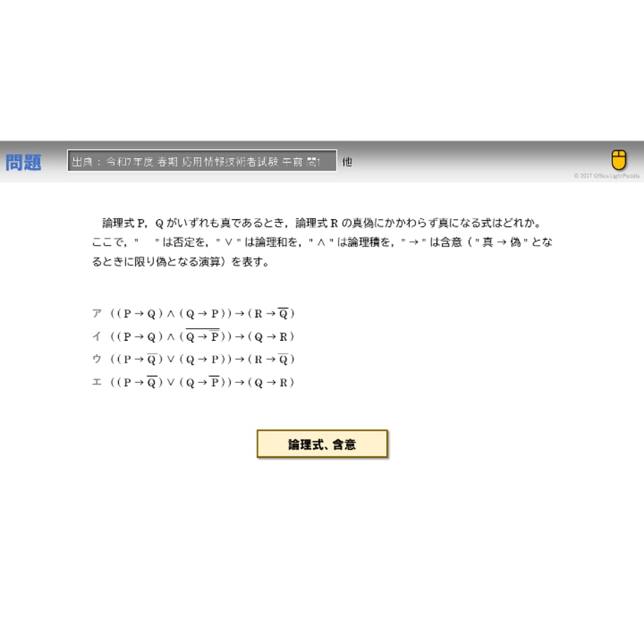 68635fe6efd70e34b3613d29